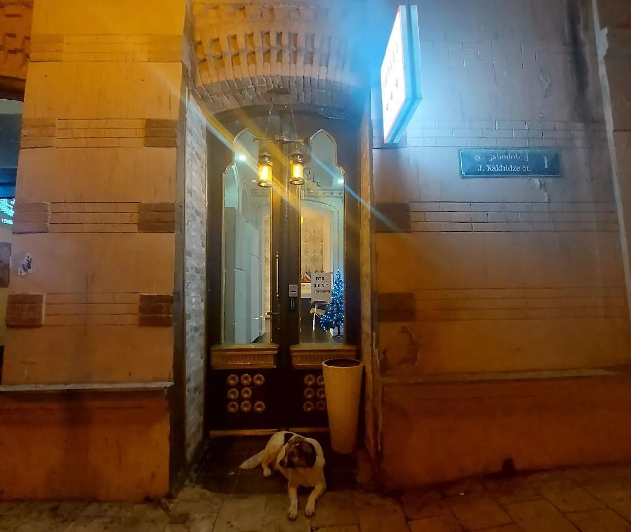 Tristar Tbilisi Hotel 3*,  Γεωργία